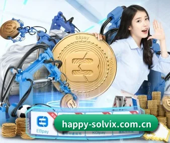 正式成立